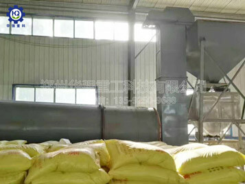 斗式提升機(jī)