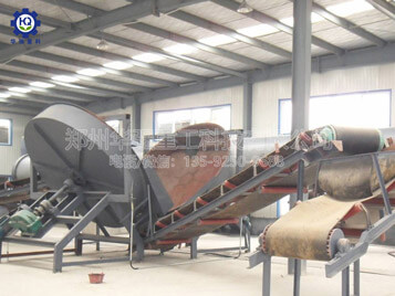 圓盤(pán)造粒肥料生產(chǎn)線(xiàn)現(xiàn)場(chǎng)